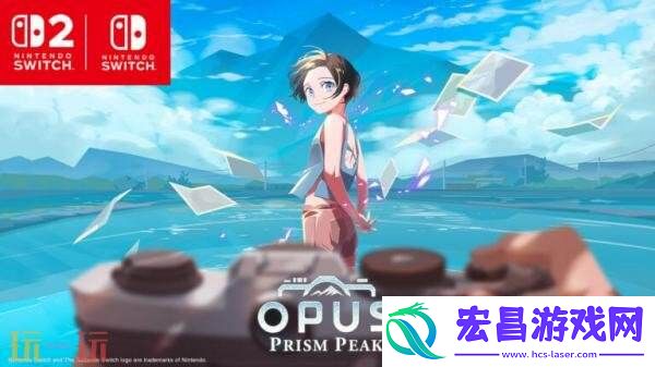 OPUS