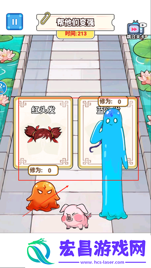 帮助哪吒变身