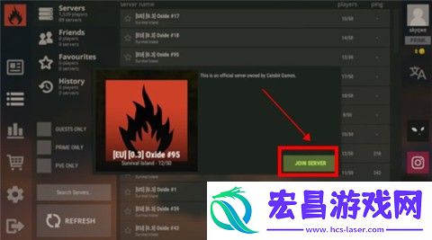 腐蚀Rush手游中文版