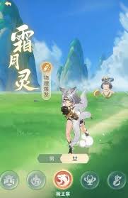 灵兽大冒险职业选择推荐