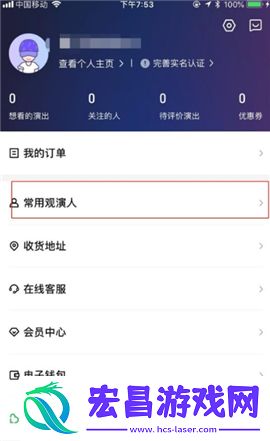 大麦app安卓版