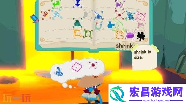 半开放解谜冒险Rhell