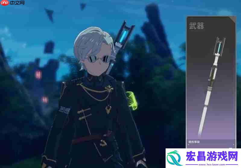 各职业武器搭配攻略