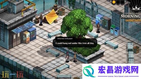 校园生活策略RPG恶魔学园将于9月3日正式推出