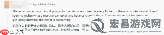 外网热议英雄联盟将引入WASD移动