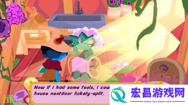 半开放解谜冒险Rhell