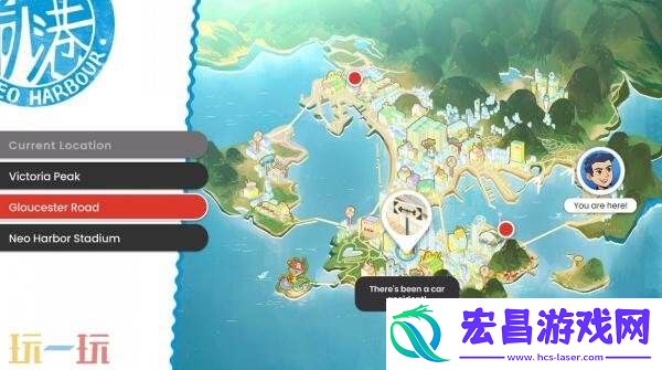 急救员体验模拟新港救援队将登陆Switch平台