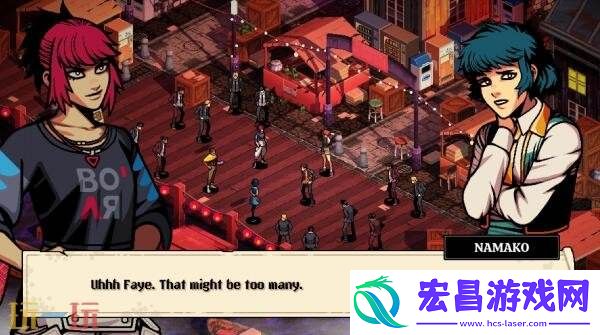 校园生活策略RPG恶魔学园将于9月3日正式推出