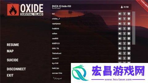 腐蚀Rush手游中文版