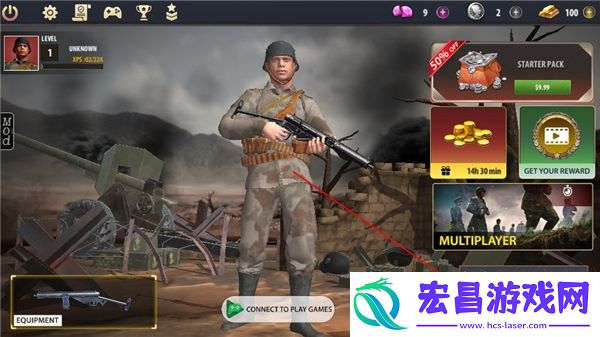 WorldWar2Reborn