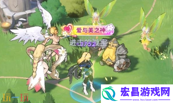 爱神称号获取方法分享