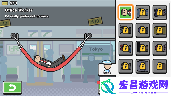 今日摸鱼大作战