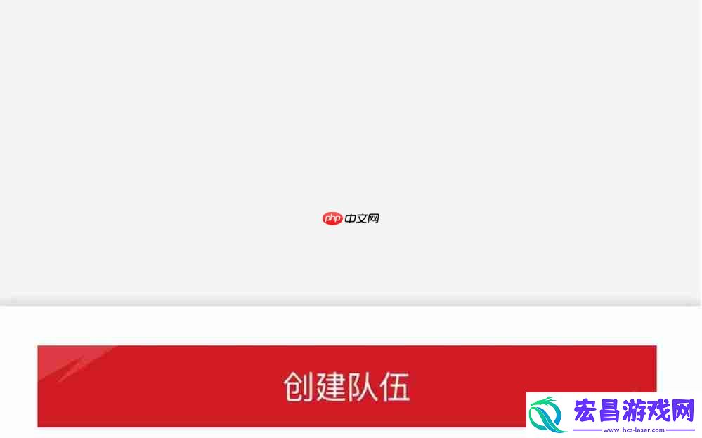 StarsWar12全民海选报名开启！海量奖金等你来拿！