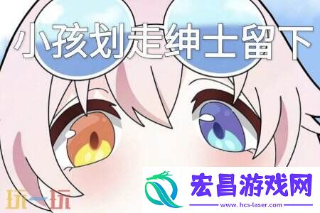 解锁触摸互动新体验