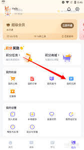 途牛旅游五一自驾游景点如何看