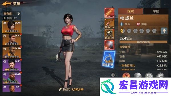 曙光防线爆兵意思介绍