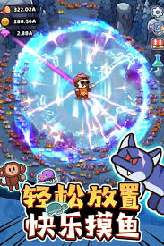 我的野外生存攻略有哪些