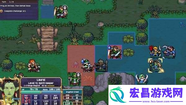 策略RPG黑暗神祇2Switch版将于9月4日推出