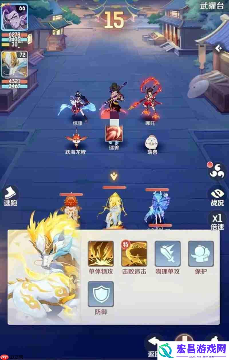 龙马获取方法详细介绍