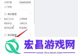 拼多多商家怎样上传视频