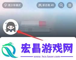 抖音二维码中间图片怎么替换
