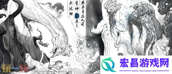 黑神话系列第二部黑神话钟馗先导预告曝光！游戏官网已上线！