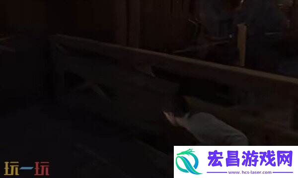 神秘狐狸09位置分享