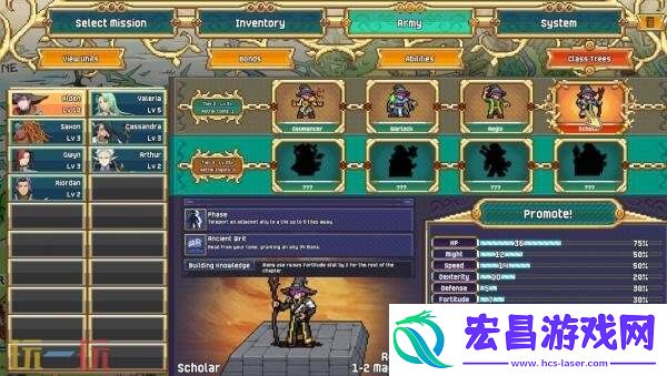 策略RPG黑暗神祇2Switch版将于9月4日推出