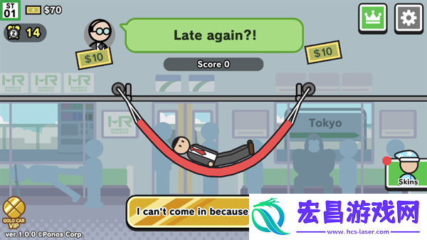今日摸鱼大作战