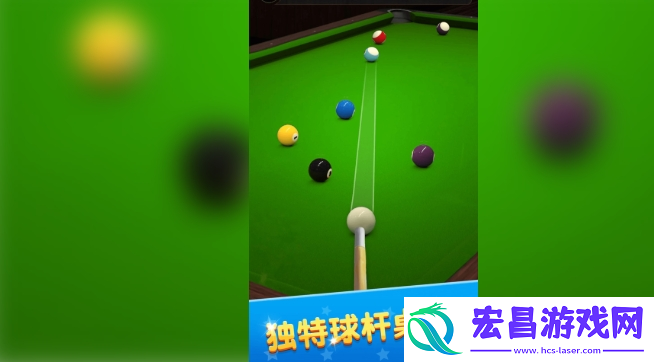 竞技风云