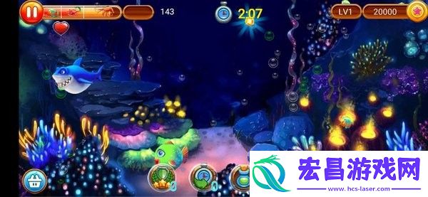 大鱼吃小鱼3