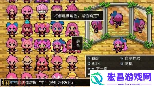 X3将于9月27日推出