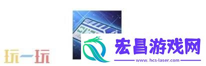 DNF手游8月20日新版本活动爆料！刀剑神域主题联动好礼免费领