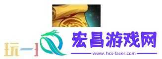 DNF手游8月20日新版本活动爆料！刀剑神域主题联动好礼免费领