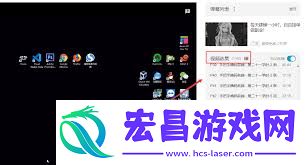 b站查看观看时长的方法详解