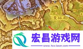 魔兽世界wlk沙漠玫瑰成就攻略
