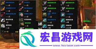 魔兽世界wlk沙漠玫瑰成就怎么完成-魔兽世界wlk沙漠玫瑰成就攻略