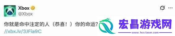 黑神话