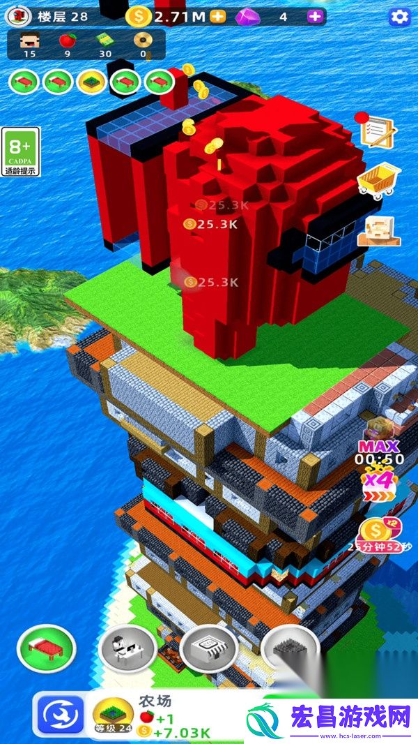 奇迹建筑师