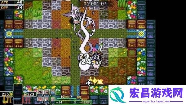 X3将于9月27日推出