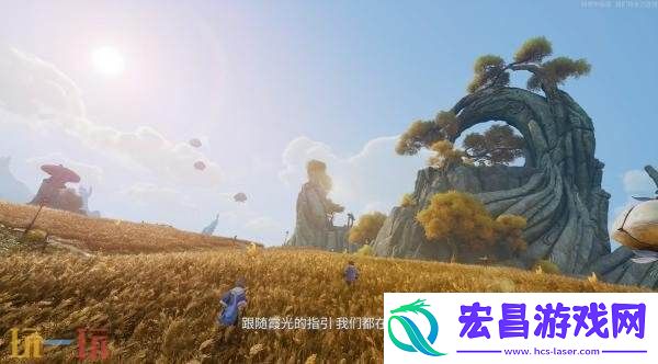 全新预告片发布