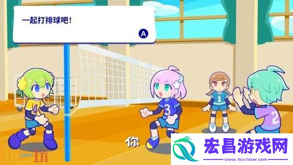 节奏游戏炫彩斑斓行进曲将于8月27日推出