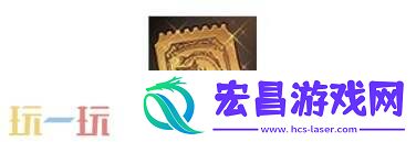DNF手游8月20日新版本活动爆料！刀剑神域主题联动好礼免费领
