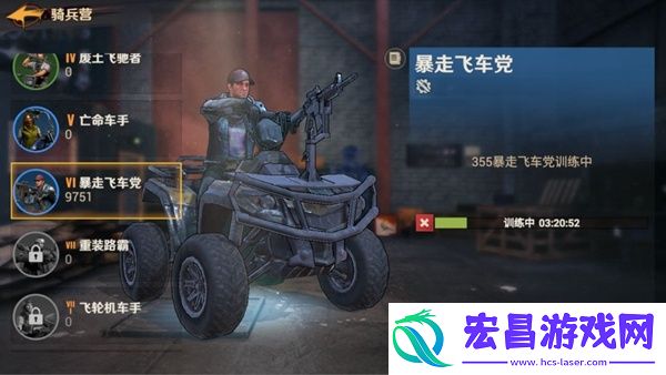 曙光防线爆兵意思介绍