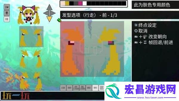 X3将于9月27日推出