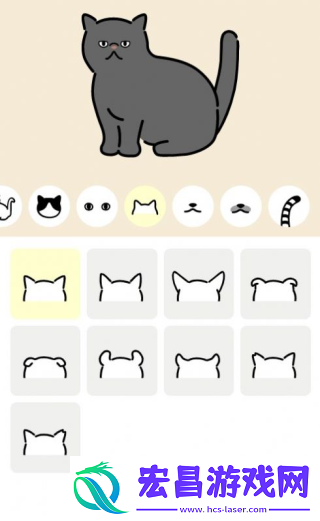 Uchinoko Maker截图