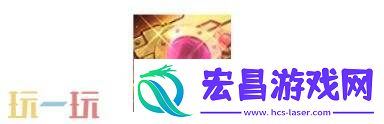 DNF手游8月20日新版本活动爆料！刀剑神域主题联动好礼免费领