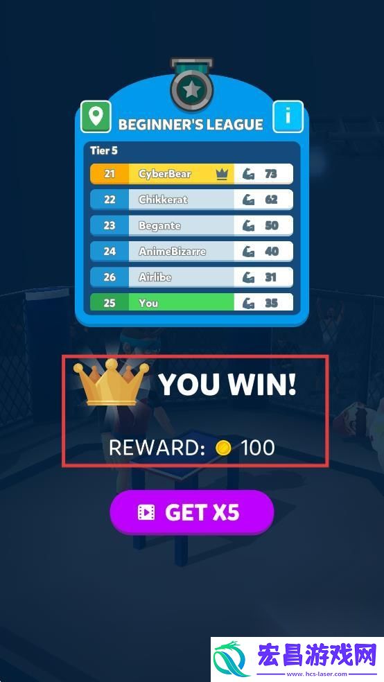 SlapKings