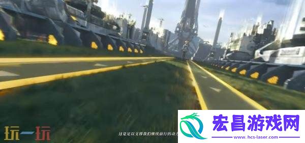免费3D角色扮演明日方舟
