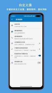 hifni音乐磁场忘记密码如何处理